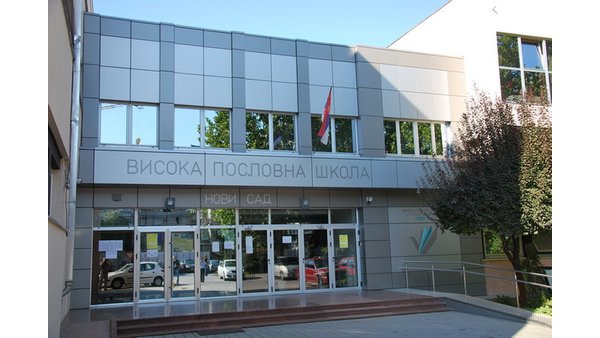VPŠ Novi Sad - Prezentacija kompanije i programa produžene prakse u kompaniji ComData