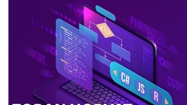 Ciklus predavanja Object-oriented and Functional Modeling  Zorana Horvata