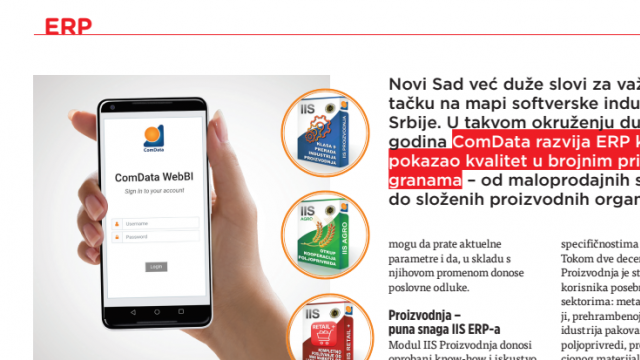 PC PRESS u majskom broju objavio prikaz ComData IIS ERP sistema