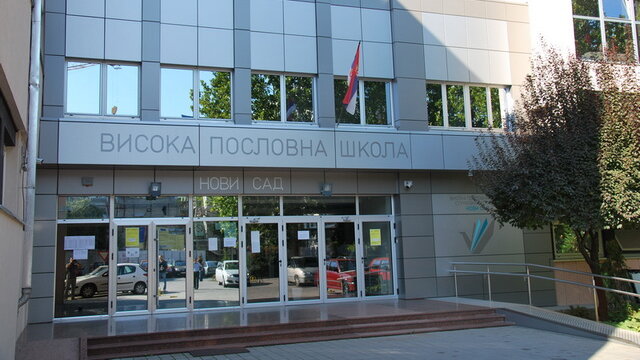 VPŠ Novi Sad - Prezentacija kompanije i programa produžene prakse u kompaniji ComData