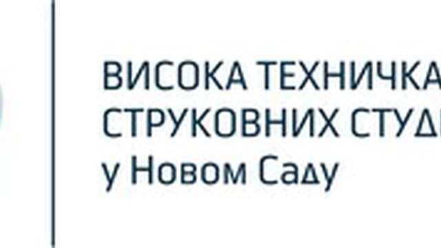 VTŠ Novi Sad - Prezentacija kompanije i programa produžene prakse u kompaniji ComData